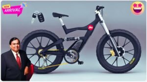 ₹1500 में मिल रही Jio Electric Cycle! 80KM की रेंज, Paddle Mode और ABS सेफ़्टी फीचर के साथ धमाकेदार ऑफर